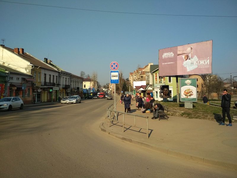 board