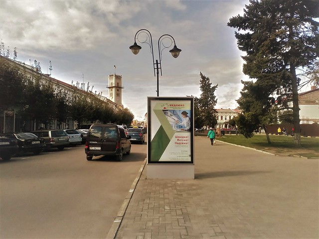 board