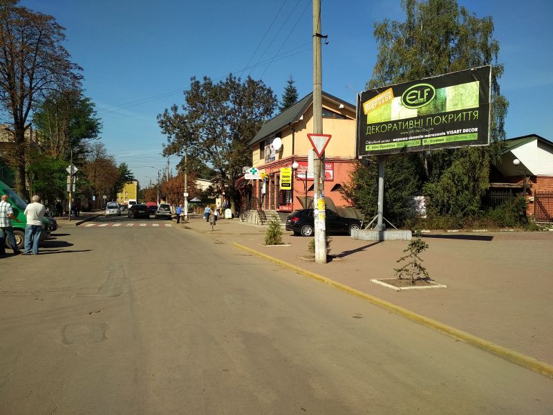 board