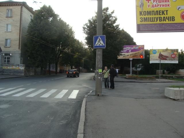 board