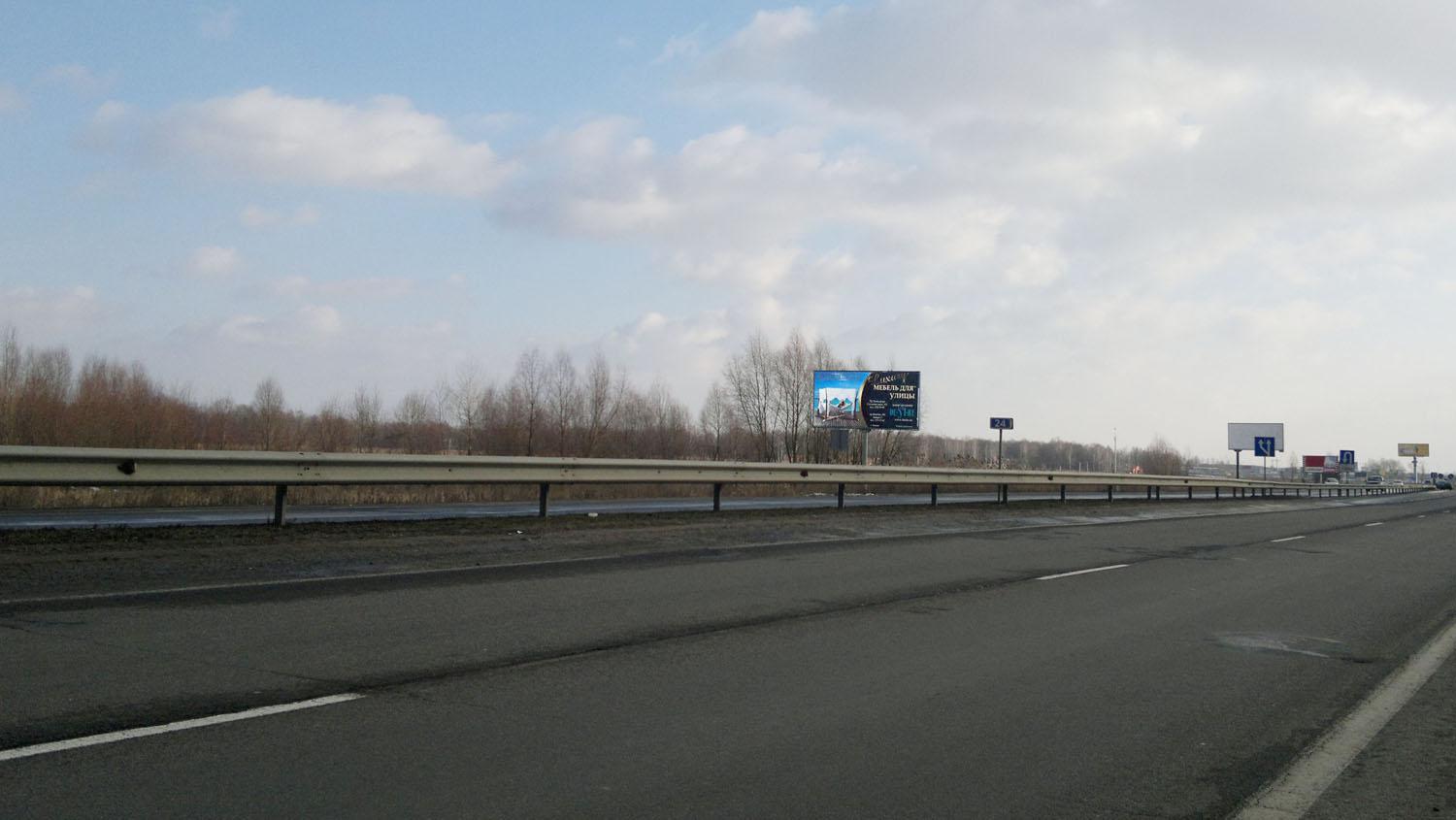 board