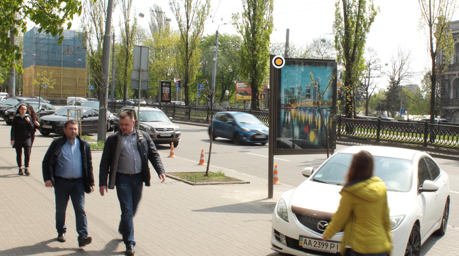 board