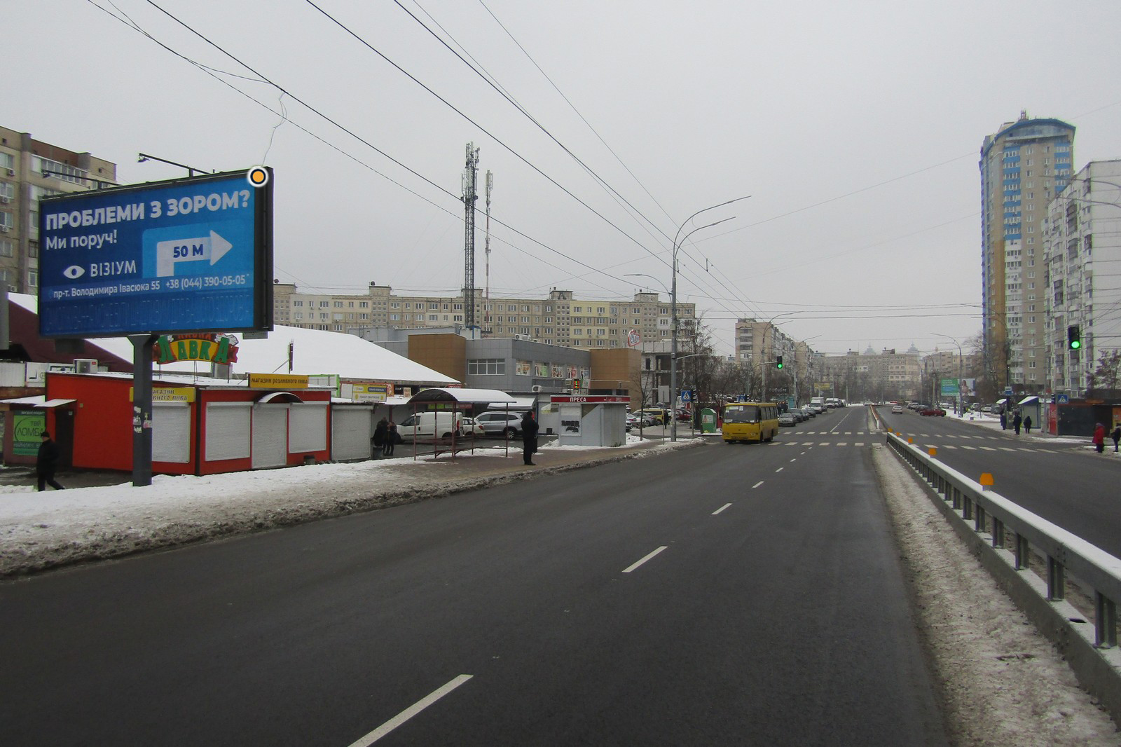 Billboard Kyiv,  Volodimira Ivasuka (Geroiv Stalingradu) prosp..48, rinok, Sil'po