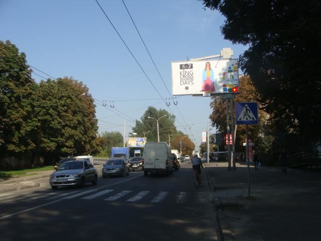 board