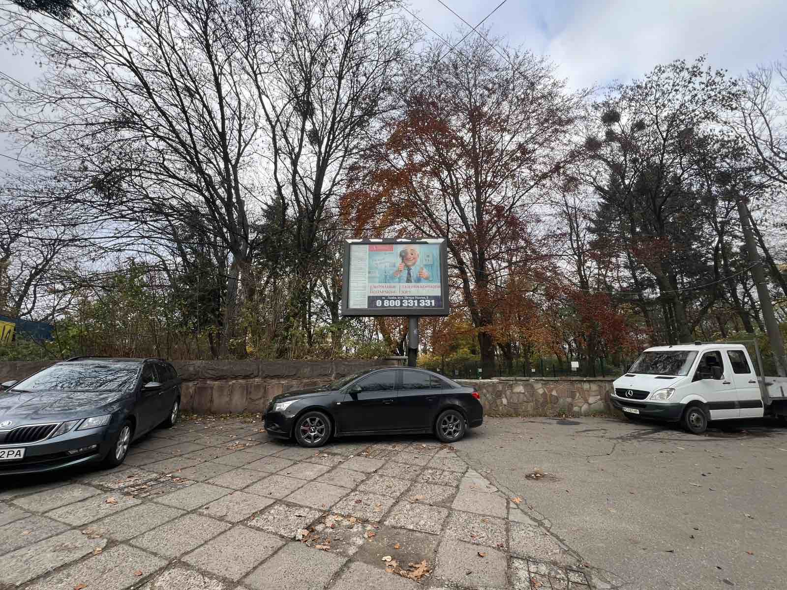 board