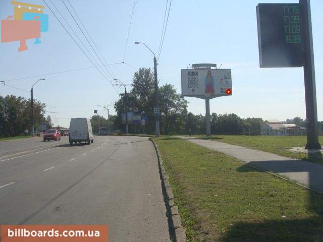 board