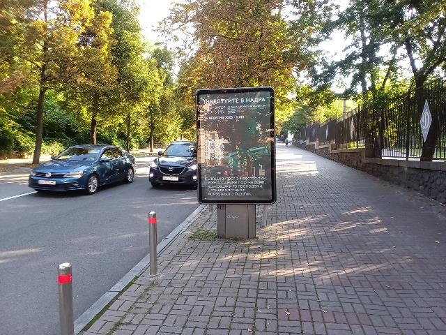 board