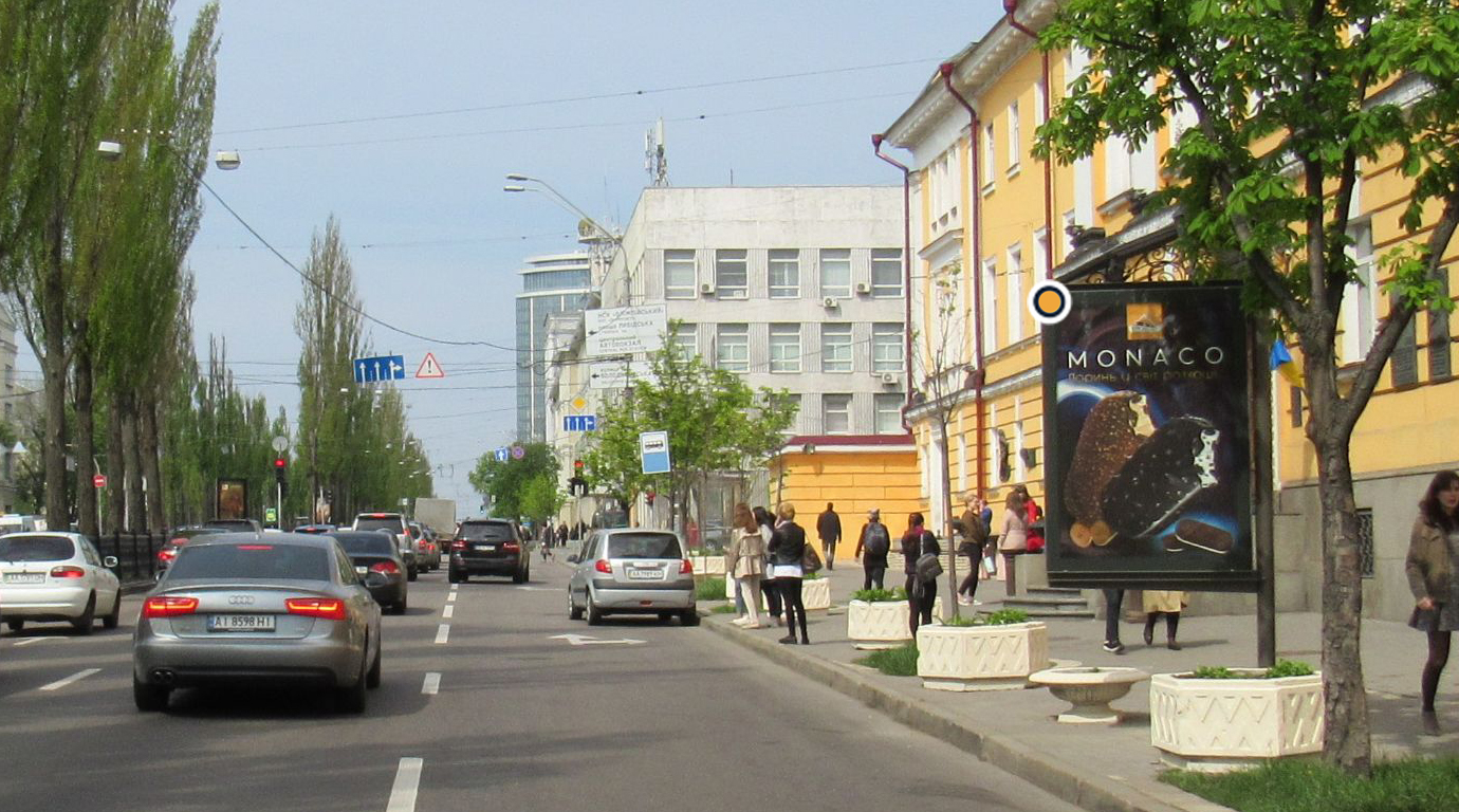 Ситискролл Киев,  Тараса Шевченка бул. 14