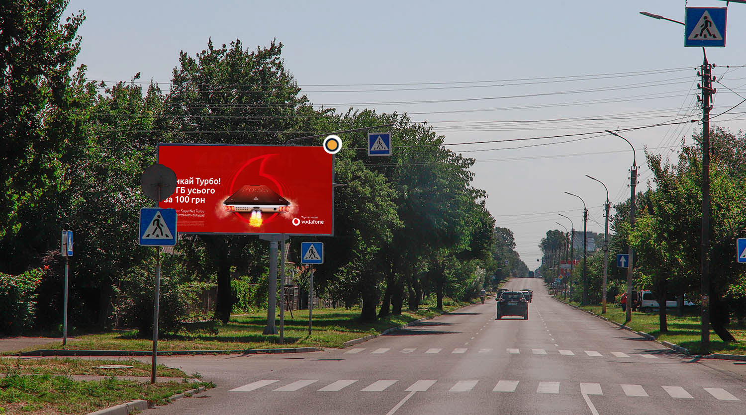 board