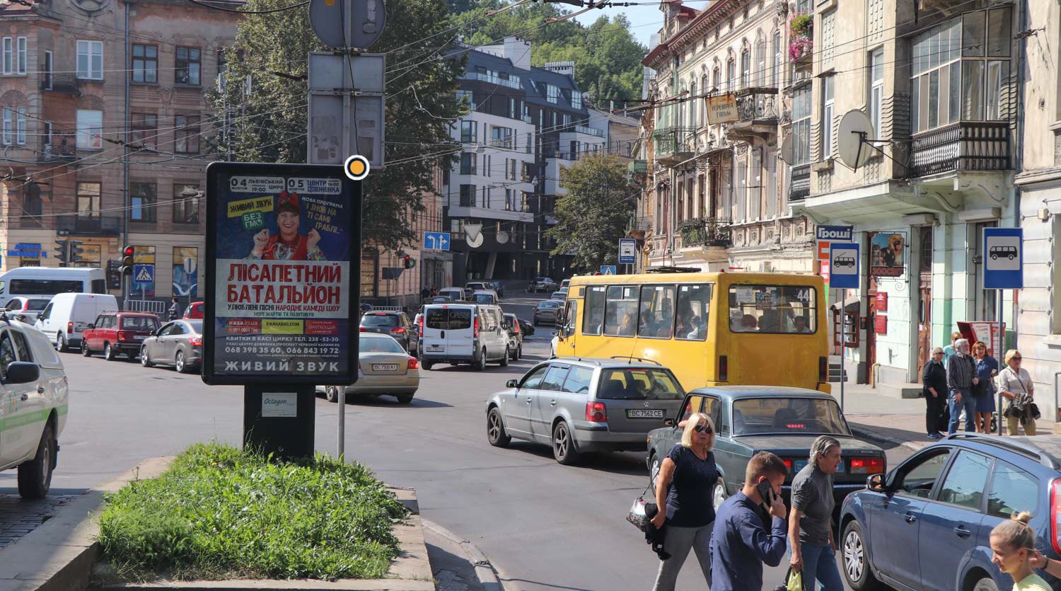 Сiтiлайт Львів,  Руставелі Ш. вул., 42
