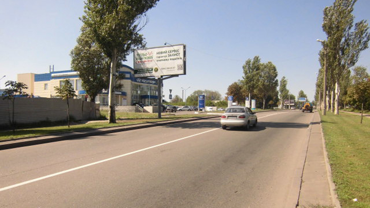 board