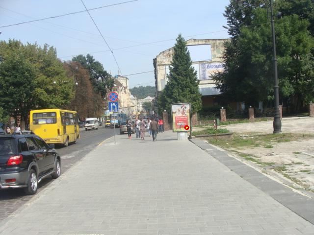 board