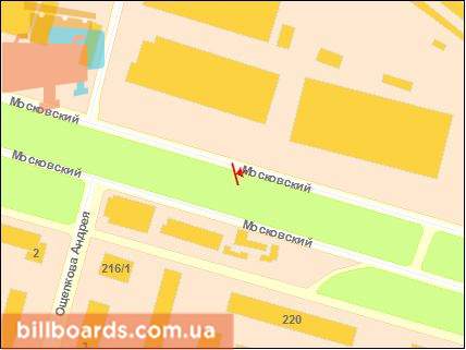 board