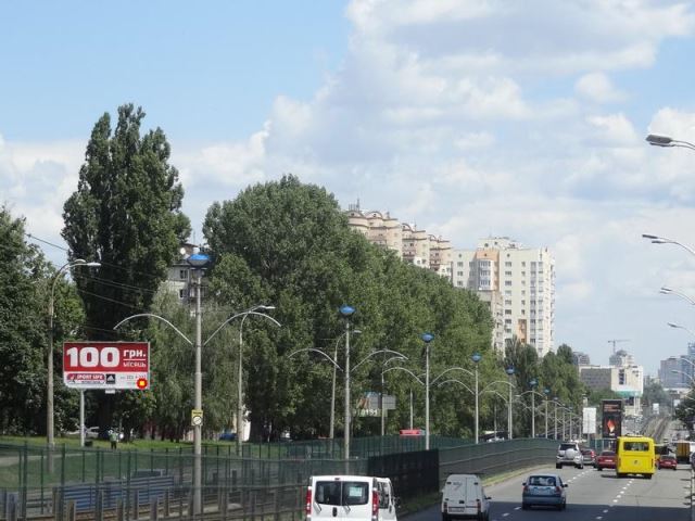 board
