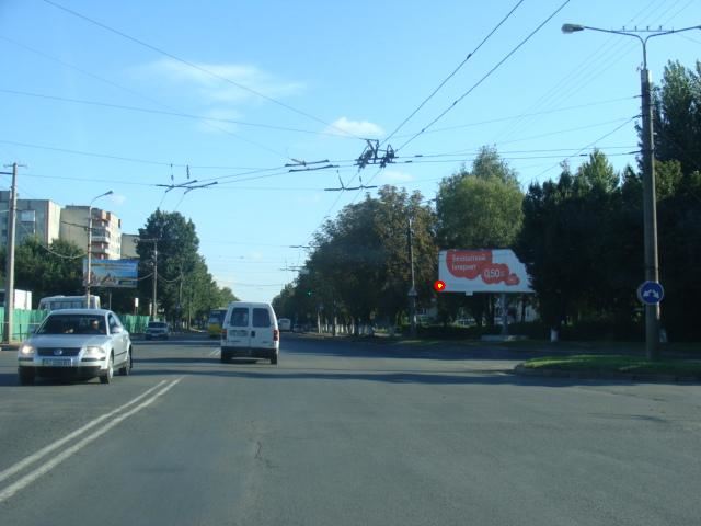 board