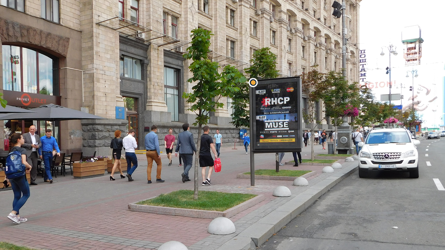 Citylight Kyiv,  Hresatik st., 24