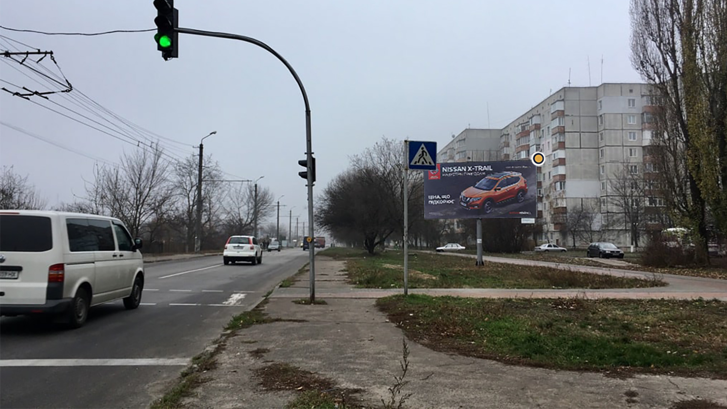 Билборд Белая Церковь,  Героїв Крут вул., 54
