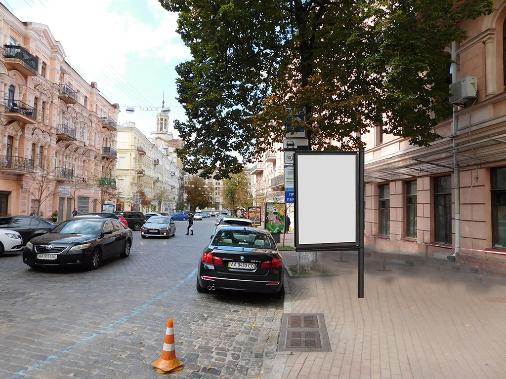 Сiтiлайт Київ,  Городецького Архітектора вул. 1