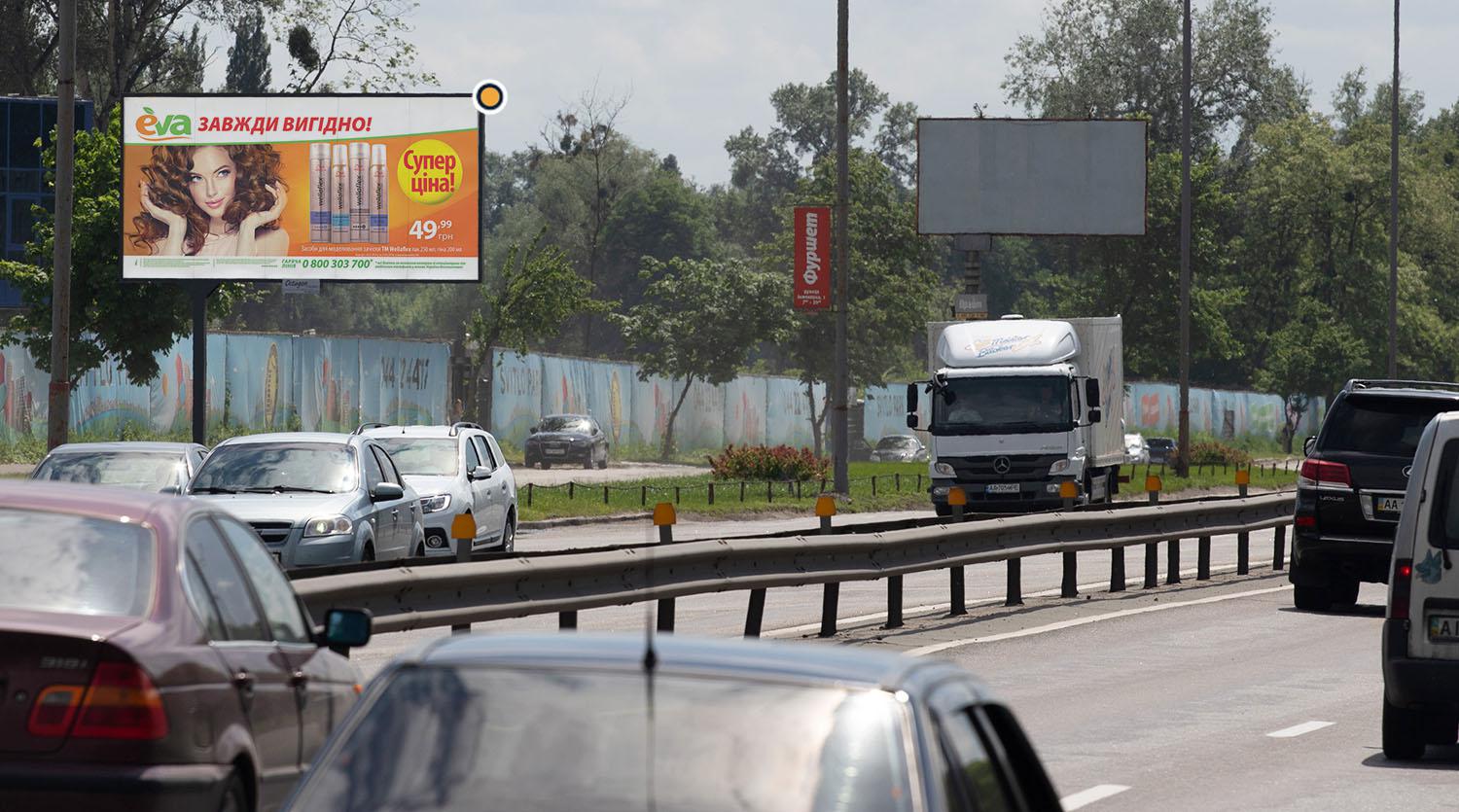 Billboard Kyiv,  Stolicne sose, 290m do AZS GLUSCO, vid Pivdennogo mosta