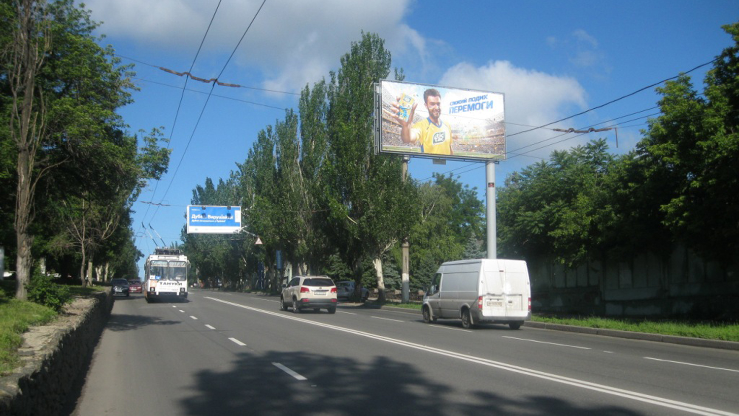 board