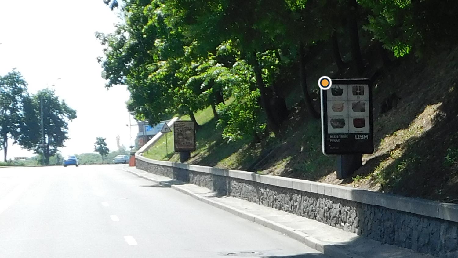 board