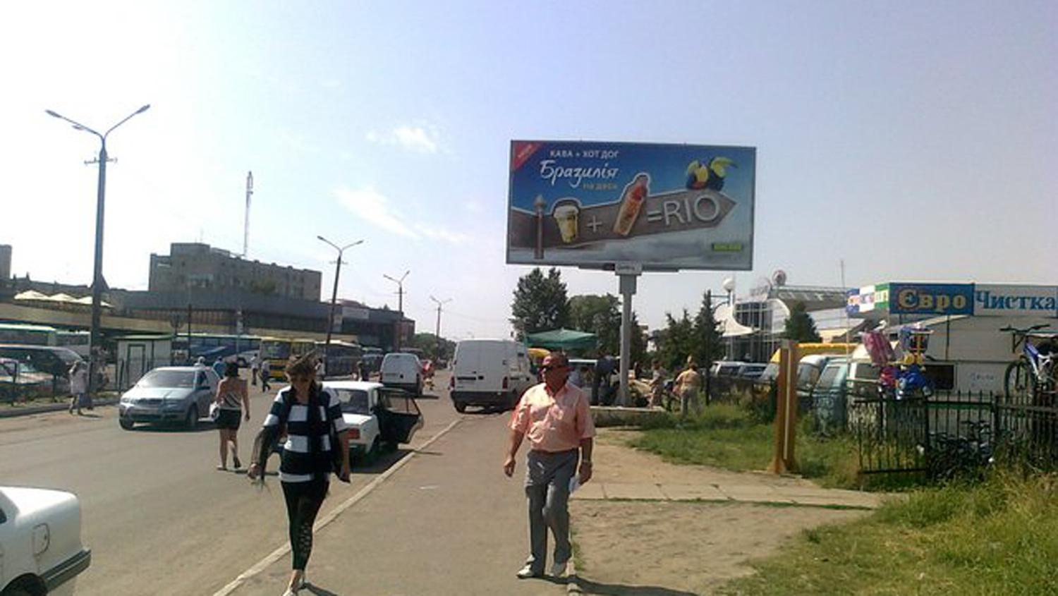board