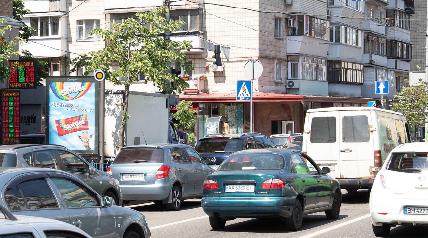 board