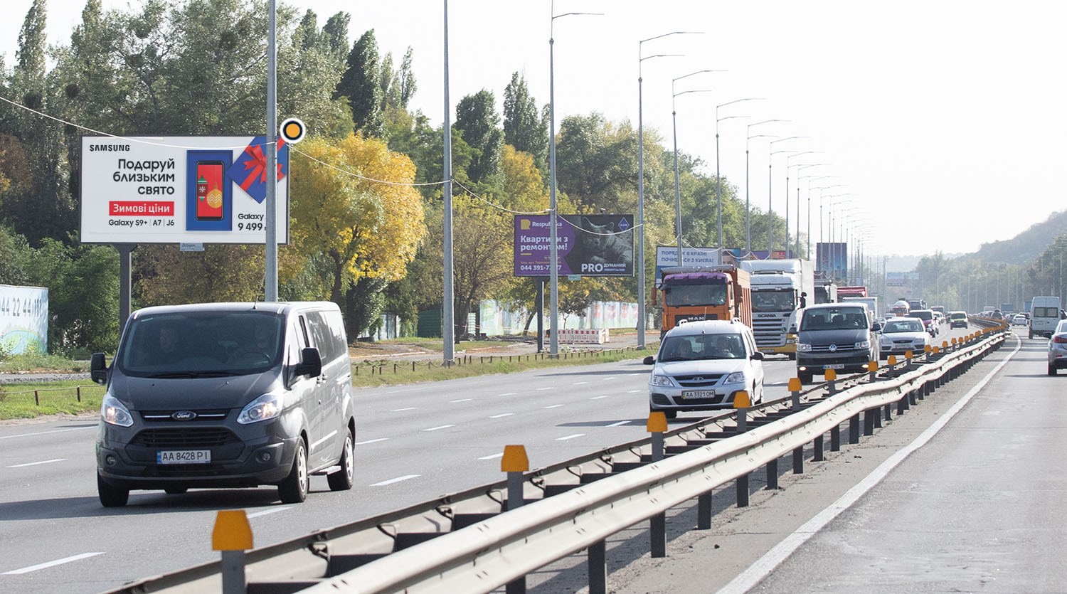 Billboard Kyiv,  Stolicne sose, 1,4km vid Pivdennogo mosta, z Kieva