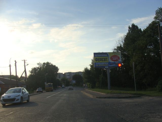 board