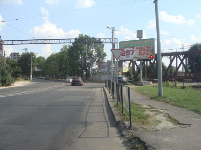 board