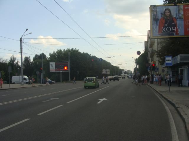 board