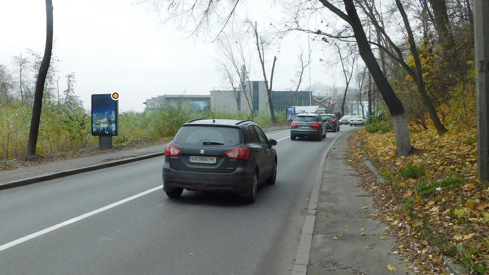 Сiтiлайт Київ,  Паркова дорога 2