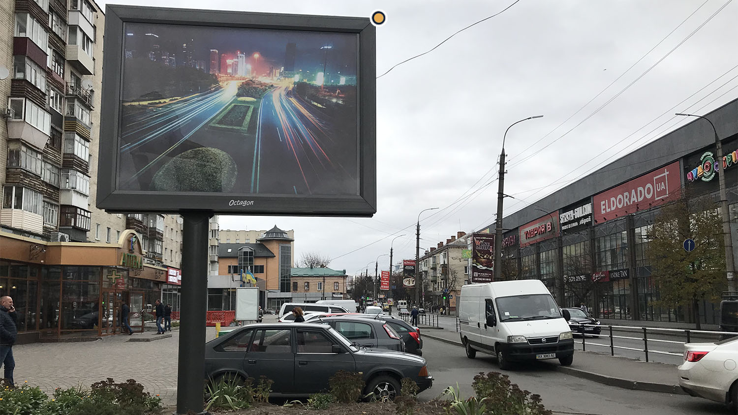 board