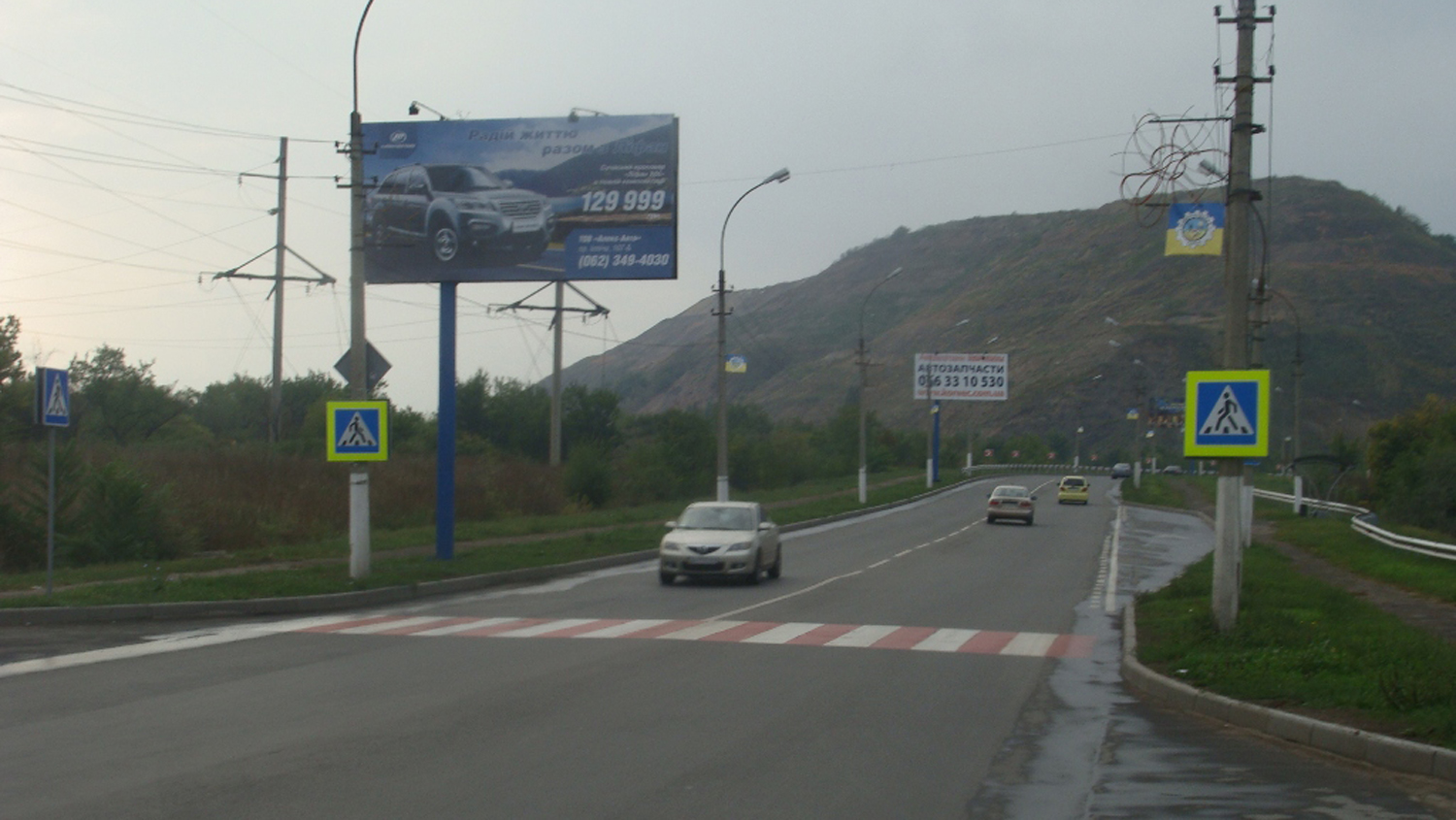 board