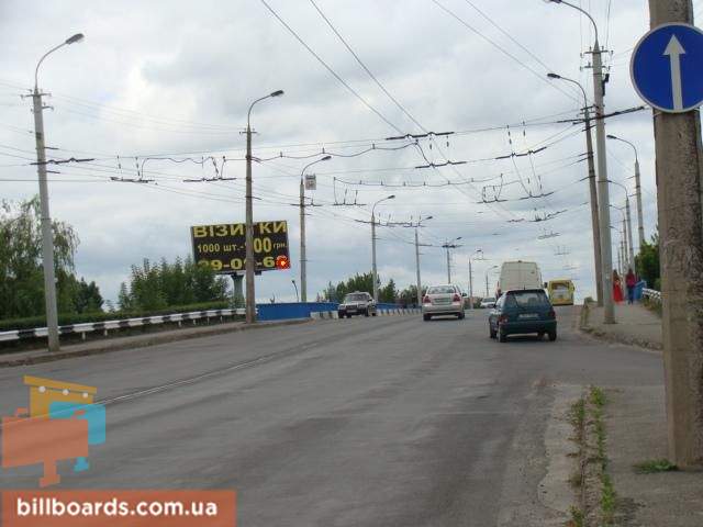 board
