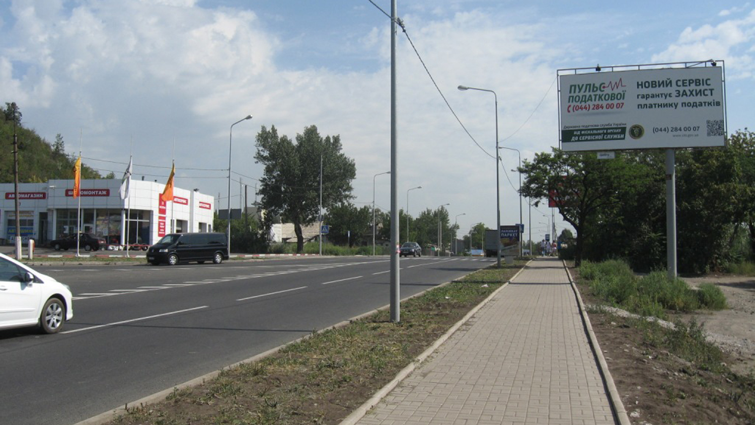board