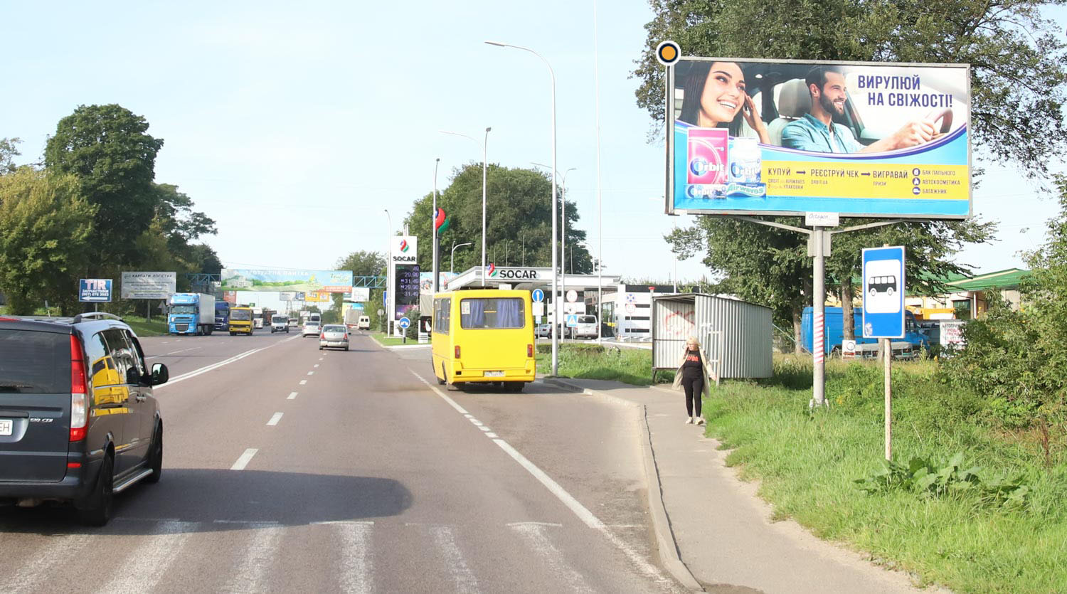 board