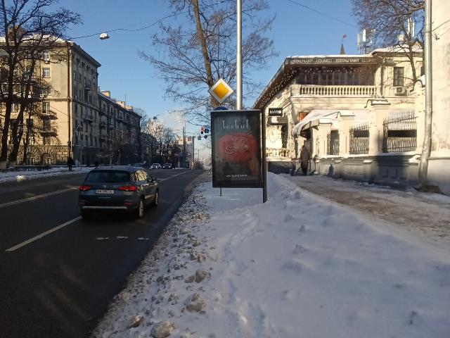 board