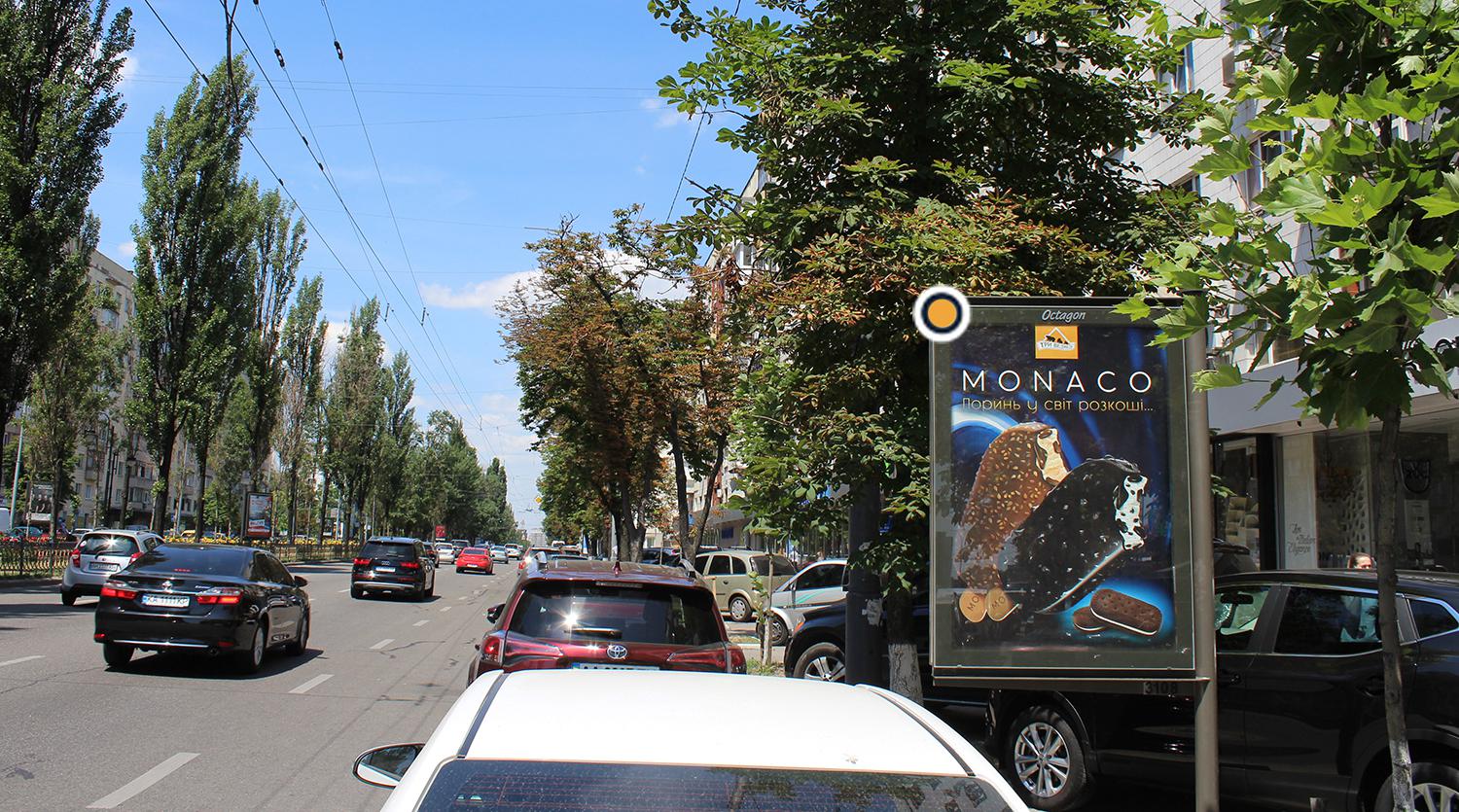 board