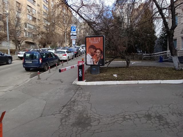board