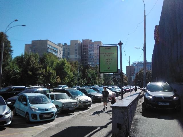 board