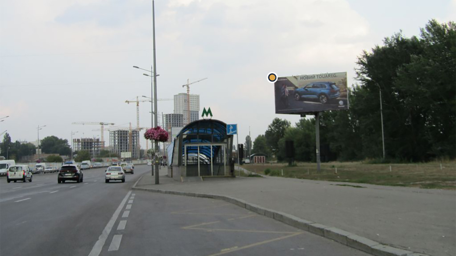 board