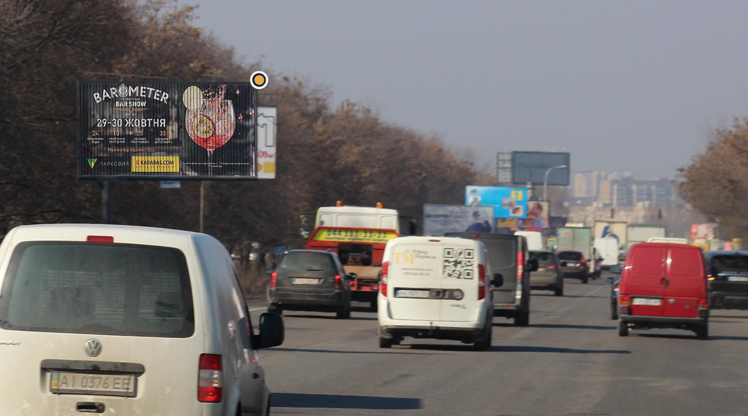 Billboard Kyiv,  Velika Kil'ceva doroga, 550m  do Avtorinku, v napramku do Zilans'kogo mostu