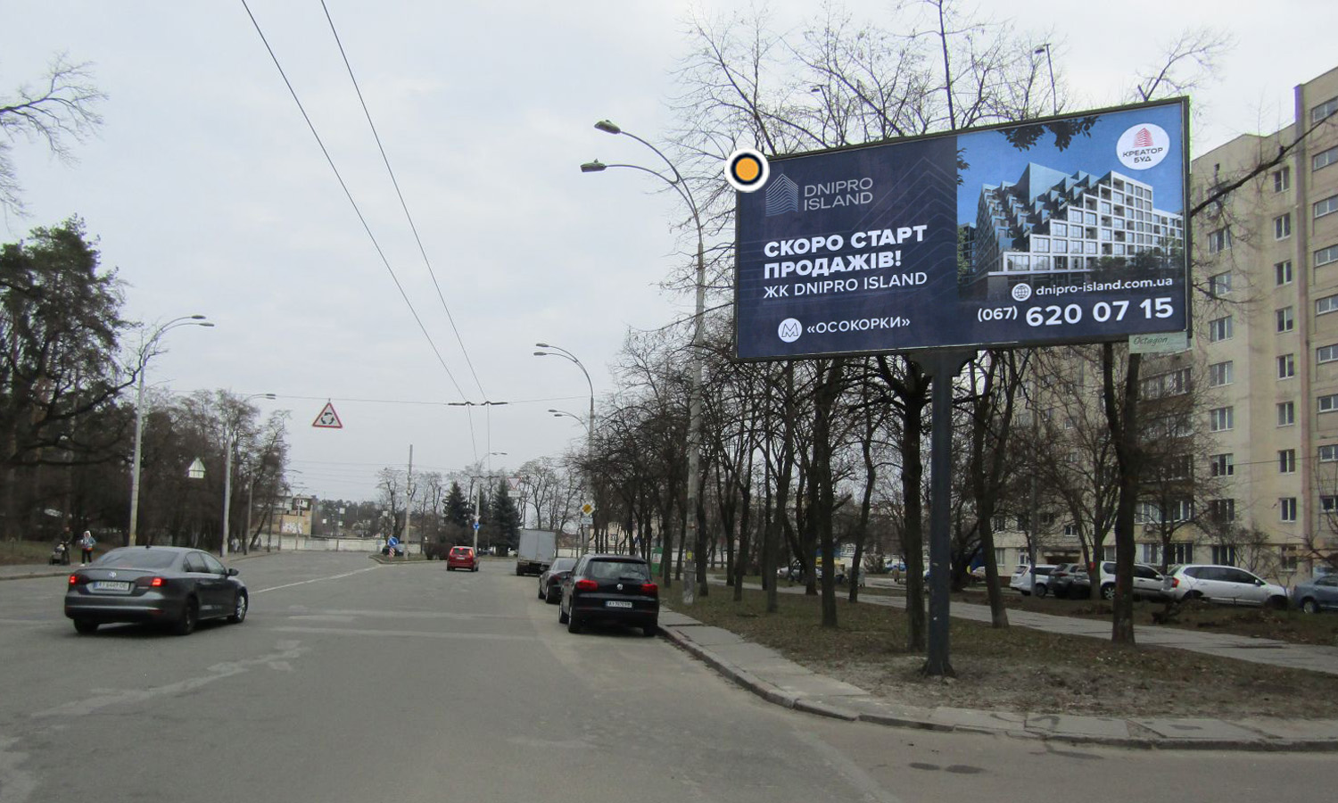 Билборд Киев,  Ґонгадзе Георгія пр.,32а, навпроти ресторану "Фортеця", в напрямку до Свободи пр.