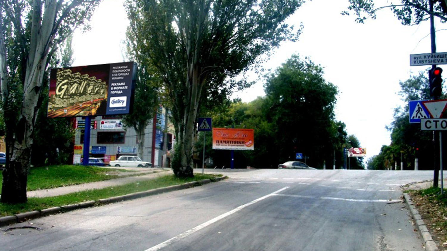 board