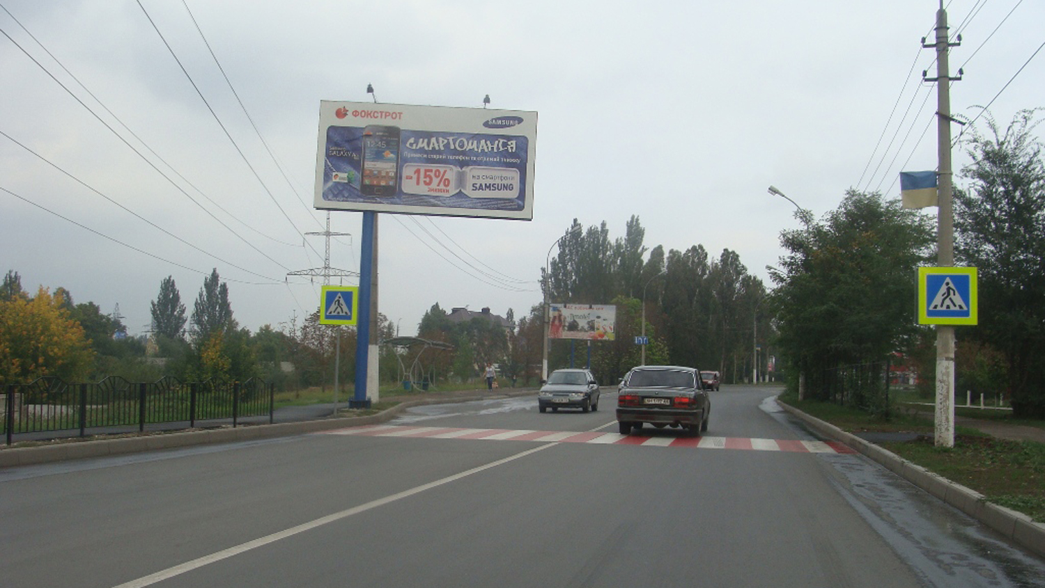 board