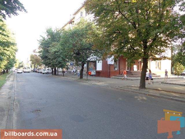 Citylight Cherkasy,  Sevcenka b-r,244  !!! Rozmir 1.22h1.84 m!!!