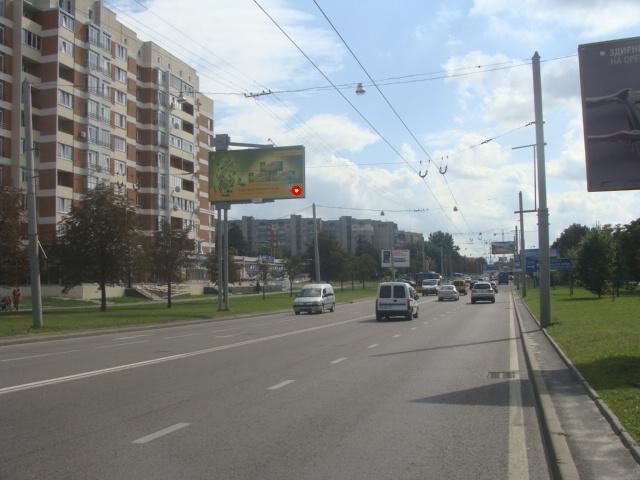 board