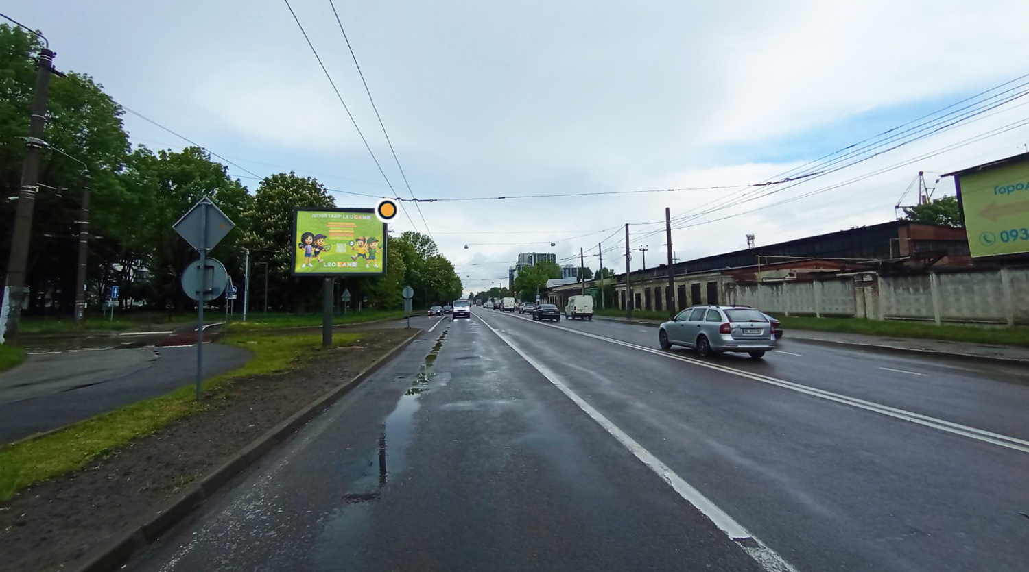 board