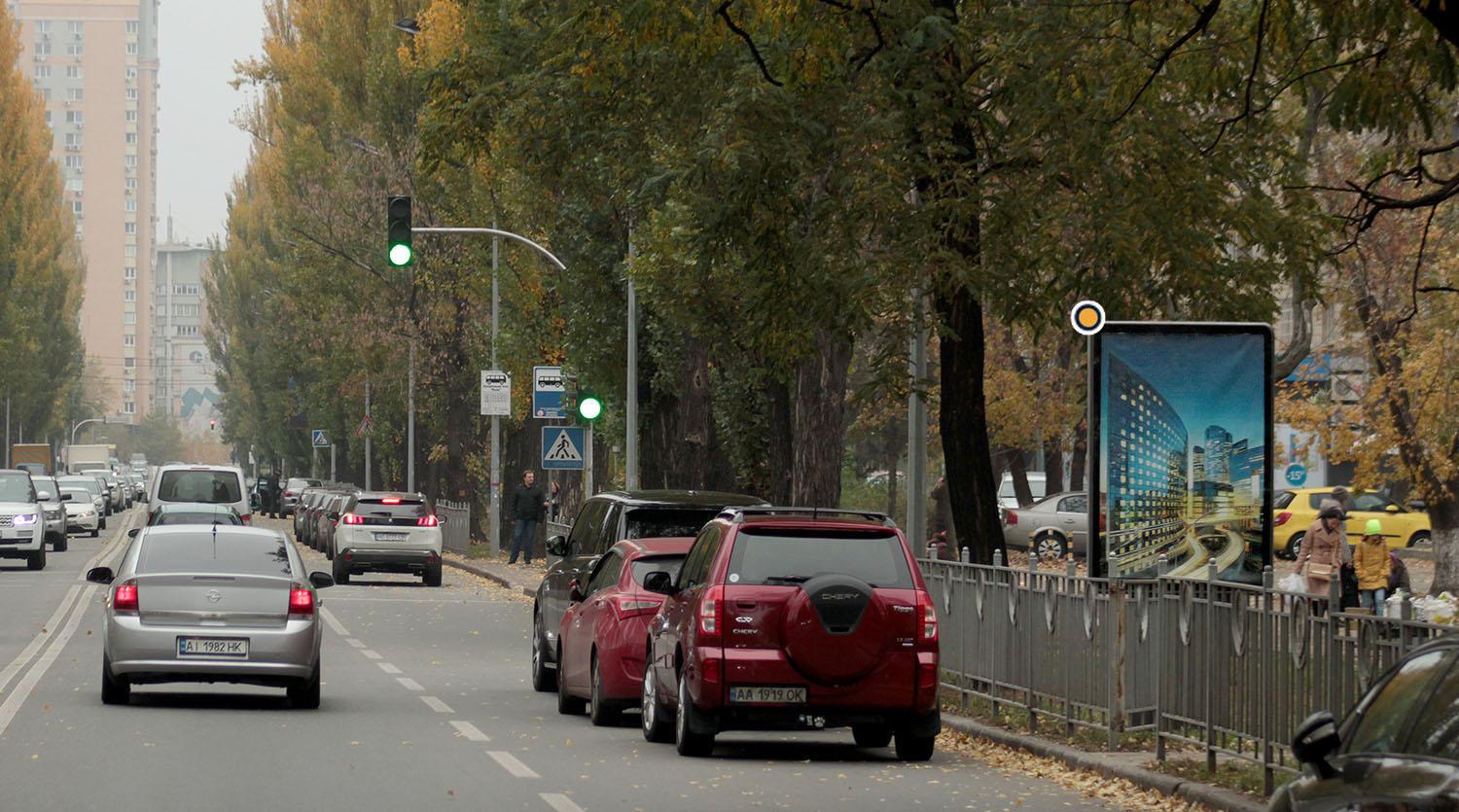 Citylight Kyiv,  Rusanivs'ka naberezna, 10